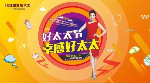 赢博体育在线客服,节免单疯抢季 赢博体育在线客服,节免单疯抢季
