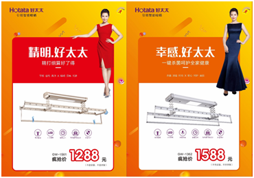 赢博体育在线客服,节免单疯抢季 赢博体育在线客服,节免单疯抢季